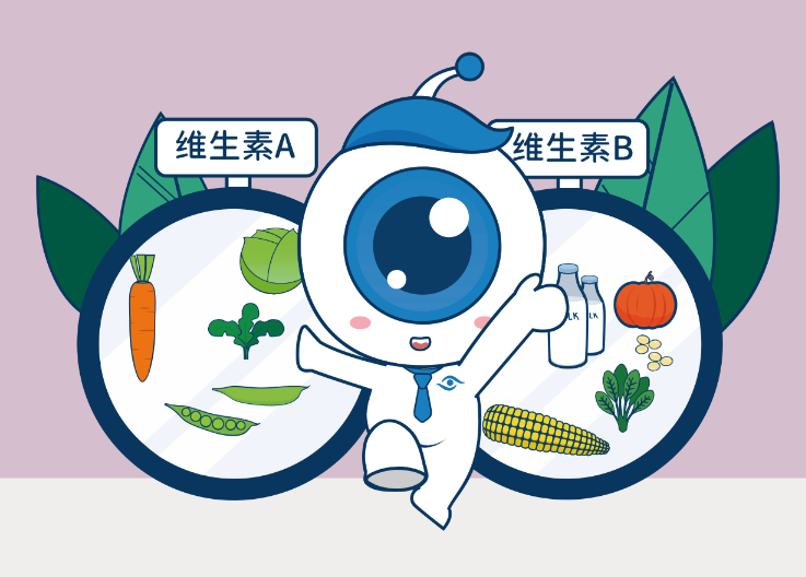 預防白內障，從生活的點滴做起！
