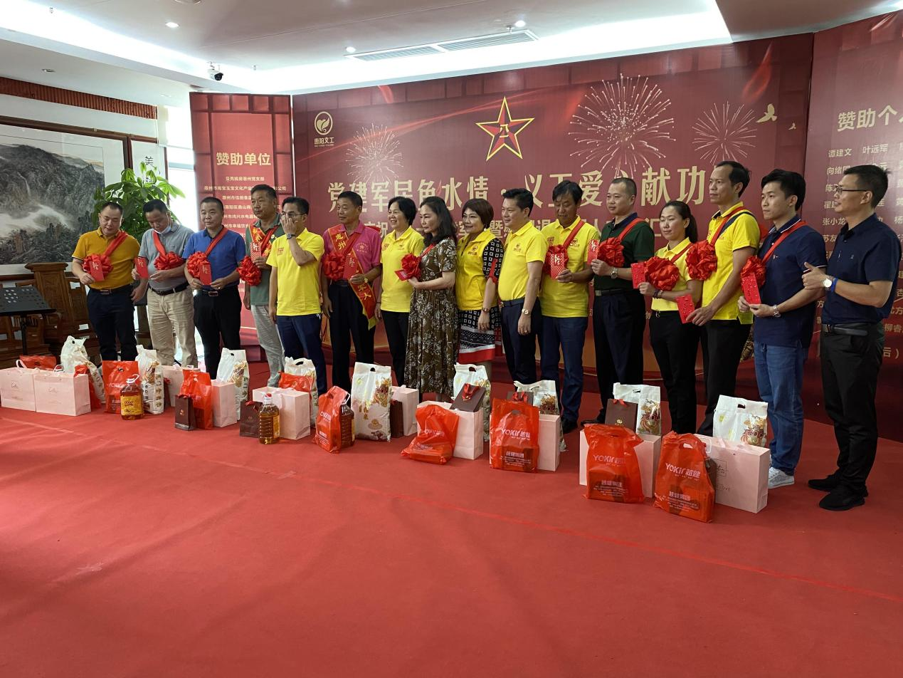 惠港同心，益路同行，傳遞希瑪溫度