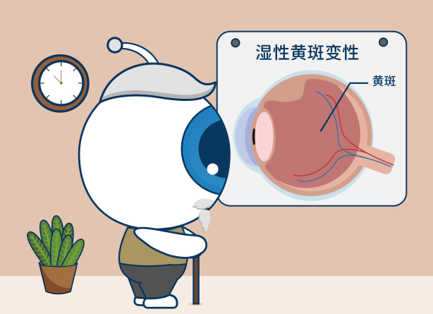 惠州眼科醫院：年紀大了頭發會白，那眼睛呢？