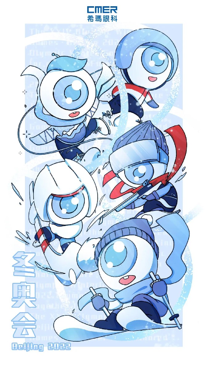北京冬奧會帶動的冰雪運動，高度近視者只能望而卻步