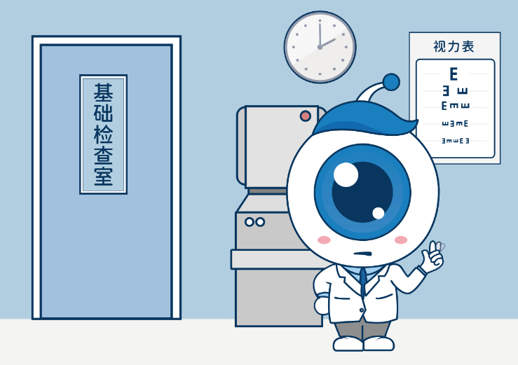 孩子遠視儲備不足，可能很快就要近視了！