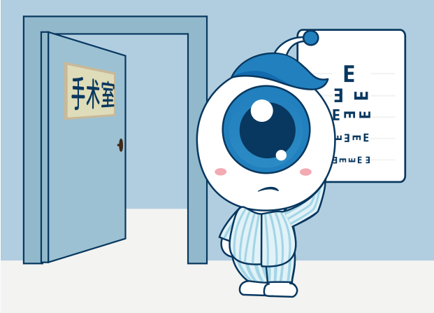 醫生說的圓錐角膜，到底是什么?