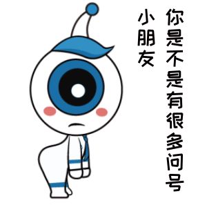 惠州希瑪林順潮眼科醫院希小瑪表情包