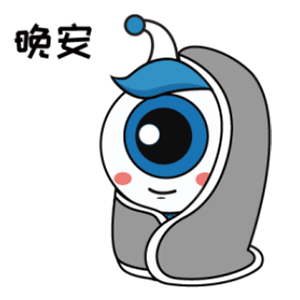 90后為什么喜歡熬夜？熬夜不僅傷身，還傷眼