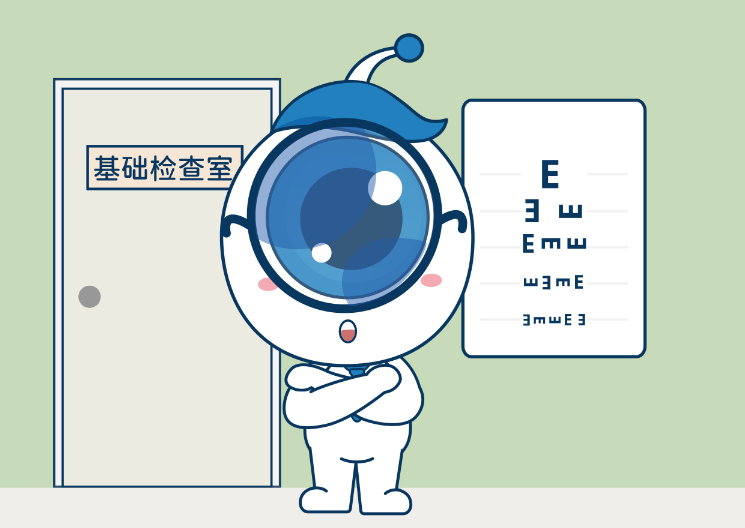 眼睛模糊不清怎么回事？小心這個(gè)“裂孔”
