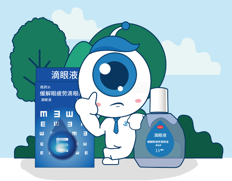 眼睛干澀總不好，還跟天氣有關？
