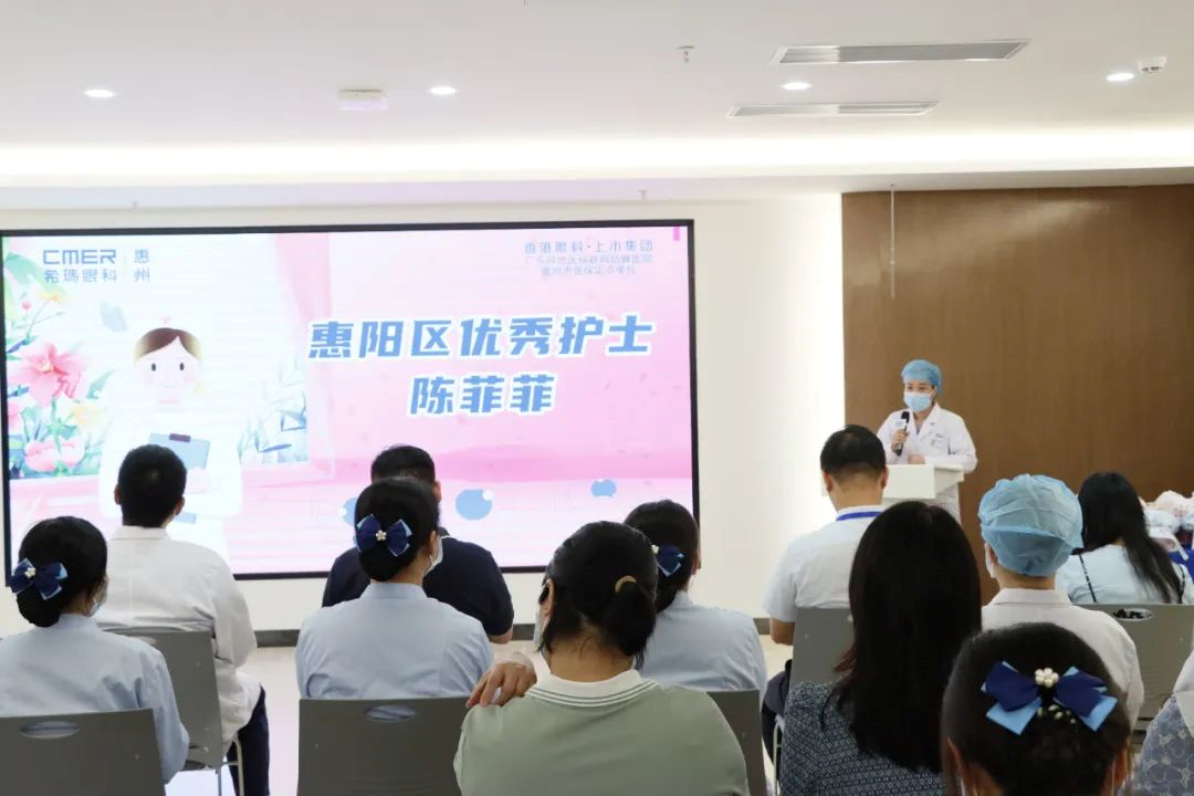 喜報！我院陳菲菲被惠陽區衛健局授予“2022年惠陽區護士”榮譽稱號