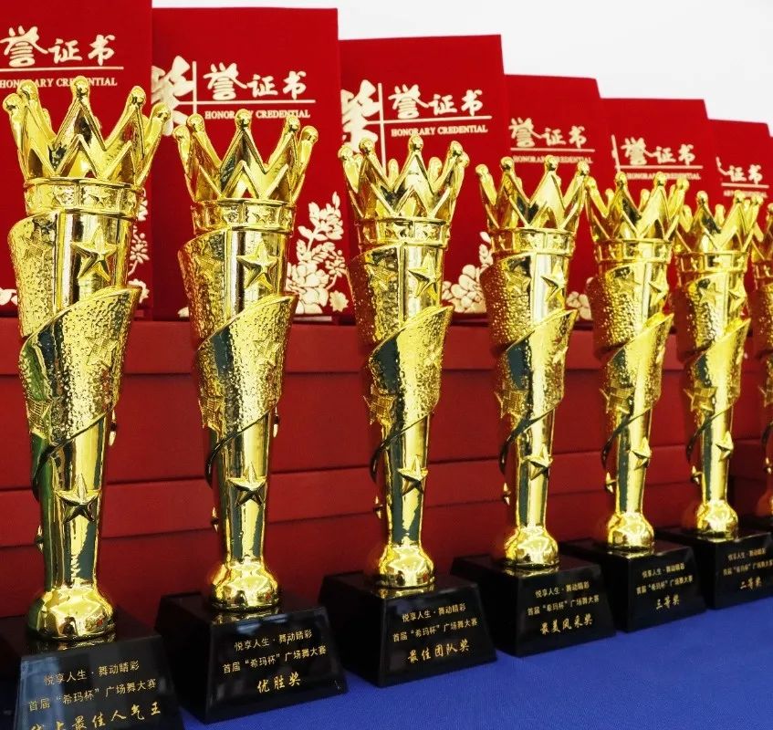 悅享人生·舞動睛彩 | 惠州希瑪首屆“希瑪杯”廣場舞大賽圓滿落幕！