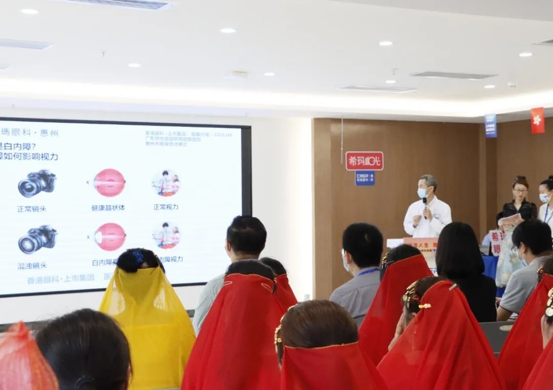 惠陽區廣場舞排舞協會會長古柏云女士
