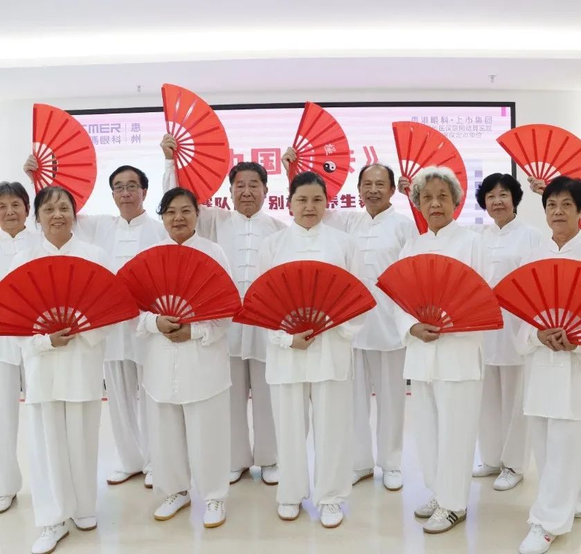 惠陽區廣場舞排舞協會會長古柏云女士