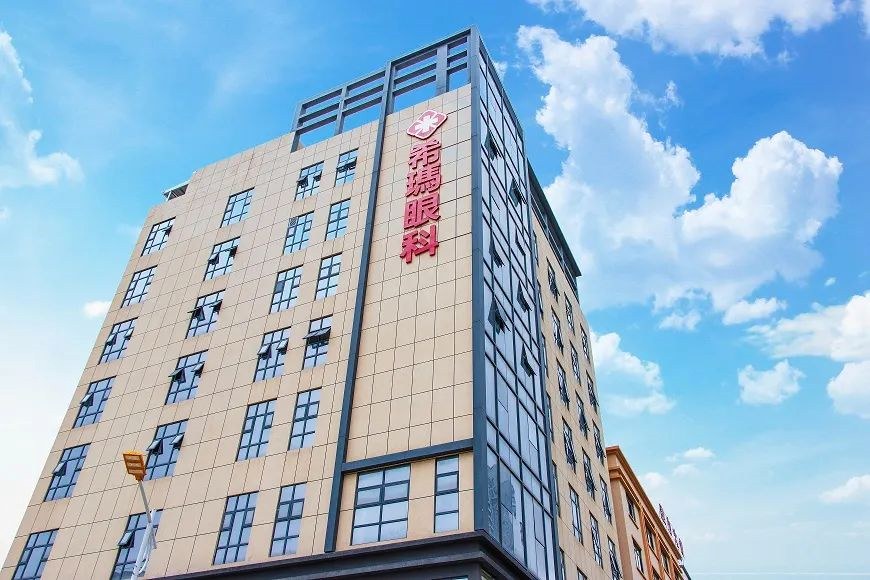 以愛之名·感恩相伴——惠州希瑪眼科&amp;泛華保險母親節活動成功舉行