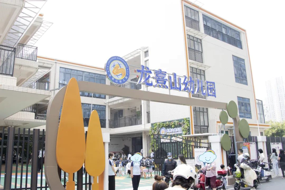 關(guān)愛兒童青少年眼健康，惠州希瑪眼科視力篩查進(jìn)校園！