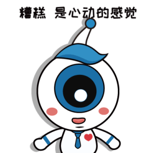 “許多年前你有一雙清澈的雙眼”，后來雙眼近視又散光...