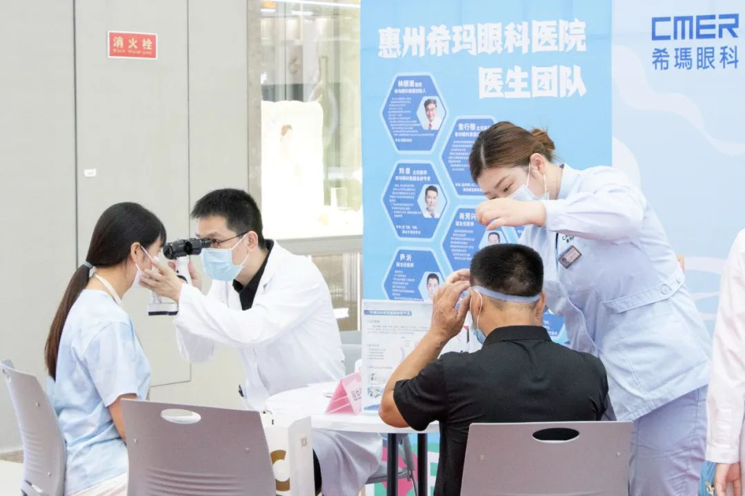 關(guān)注普遍眼健康，惠州希瑪“眼健康科普館”走進(jìn)萬達(dá)廣場！
