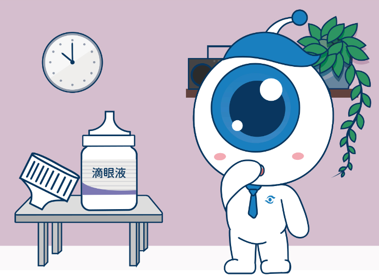 關于干眼癥，你知道的有多少？