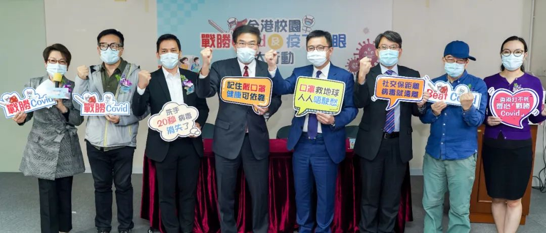 希瑪醫療致力履行企業社會責任，為抗疫出力！
