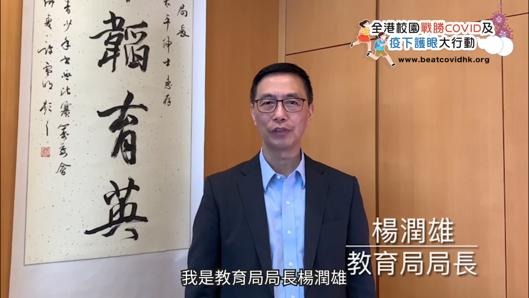 希瑪醫療致力履行企業社會責任，為抗疫出力！