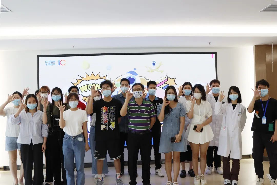 嗨購睛彩·燃爆夏日——希瑪十周年全視覺屈光矯治體系分享會圓滿結束！