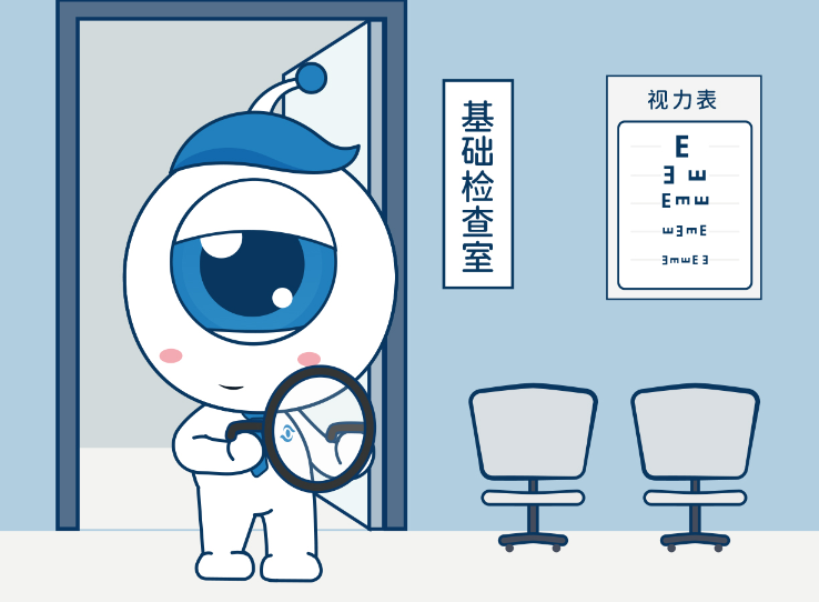 “時間都去哪兒了...”讓愛看得見，關(guān)愛父母從眼健康檢查開始吧！