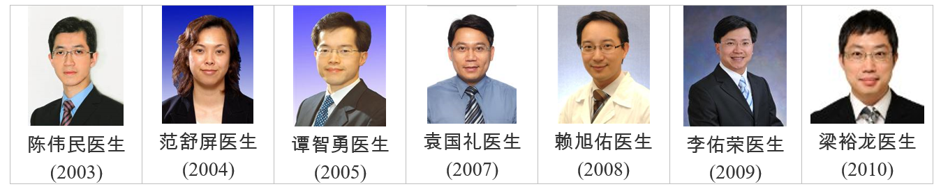 慶祝香港回歸祖國25周年！林順潮：跨越回歸25年，感恩沿途有您