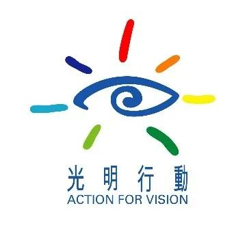 慶祝香港回歸祖國25周年！林順潮：跨越回歸25年，感恩沿途有您