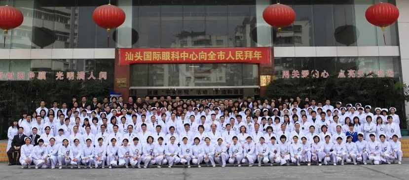 慶祝香港回歸祖國25周年！林順潮：跨越回歸25年，感恩沿途有您