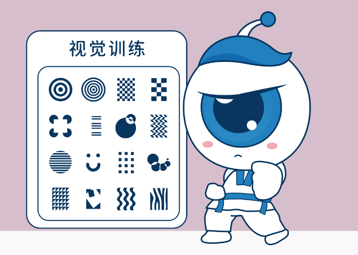 暑假帶孩子玩這款“游戲”，遠離孩子視力問題！