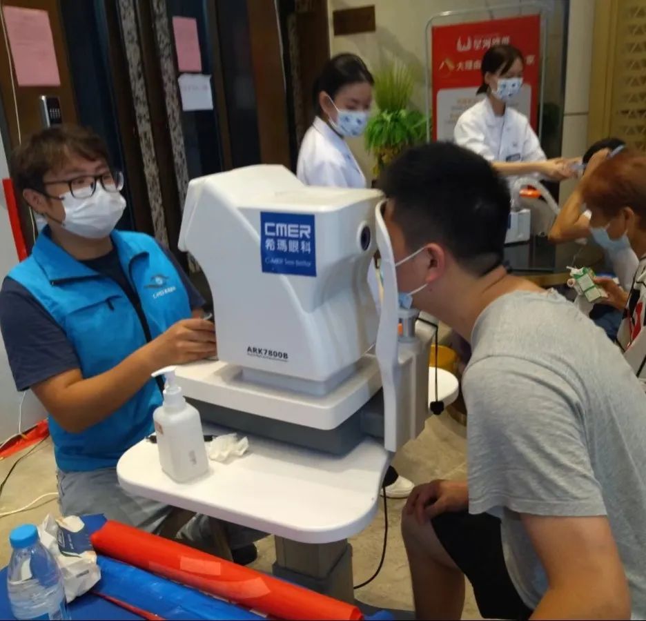 關愛居民眼健康，眼科義診暖人心——惠州希瑪眼科醫院近期義診集錦
