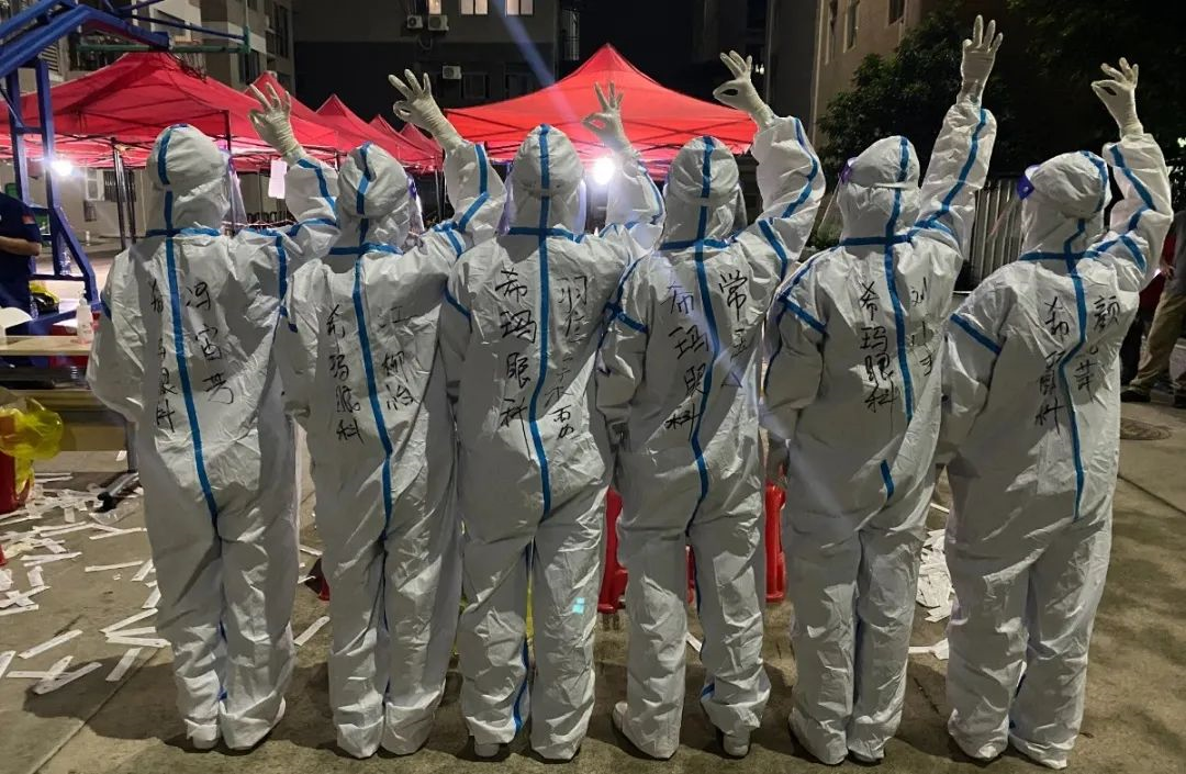 無懼高溫 “疫”往無前 | 惠州希瑪眼科醫院圓滿完成支援新圩核酸采樣任務
