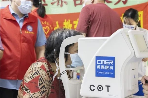 關愛老年眼健康 | 惠州希瑪眼科醫院義診活動走進司前社區黨群服務中心