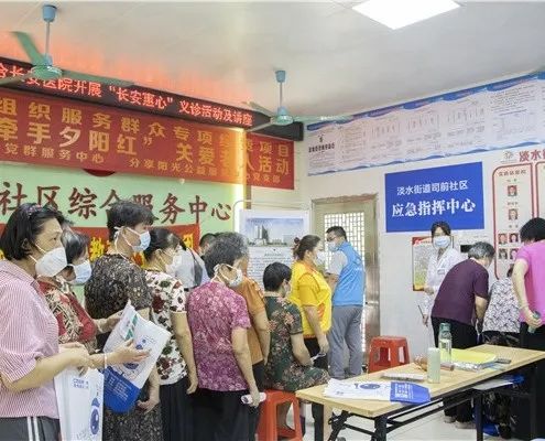 關愛老年眼健康 | 惠州希瑪眼科醫院義診活動走進司前社區黨群服務中心