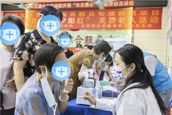 關愛老年眼健康 | 惠州希瑪眼科醫院義診活動走進司前社區黨群服務中心