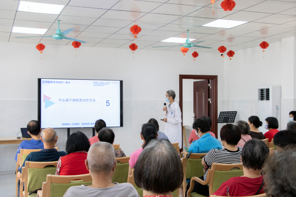 讓愛看得見 | 守護老人兒童眼健康，惠州希瑪眼科義診活動進“家門”