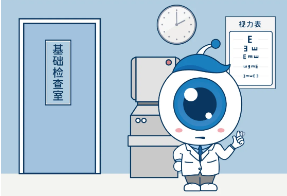 惠州希瑪眼科：散瞳驗(yàn)光每個(gè)人都適合做嗎？
