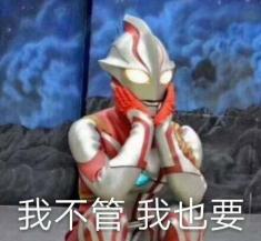 昆明角膜塑形鏡哪家醫院好