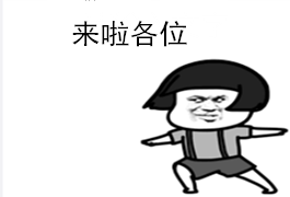 晶體,手術,小伙伴,惠州希瑪眼科,術前檢查,飛秒激