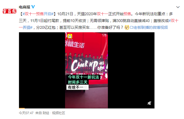 干眼癥,眼睛干澀,眼干癥,惠州?，斞劭漆t(yī)院